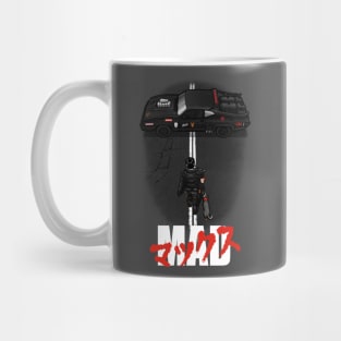 The Mad Warrior Mug